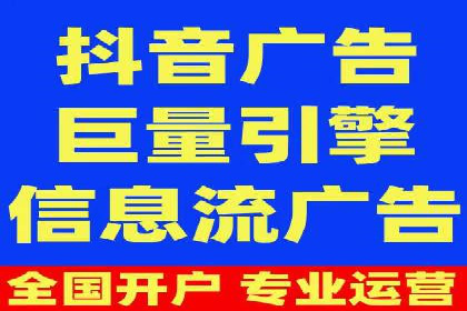 案例分享：SEM代运营推广公司助力企业实现业绩增长