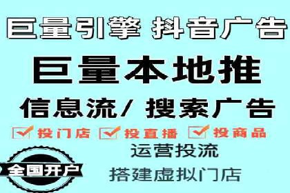 信息流优化对用户体验的影响